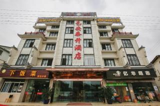 yiantaisheng hotel co ltd - 4