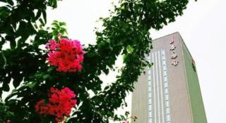 Xian Jue Vu Hotel - 2