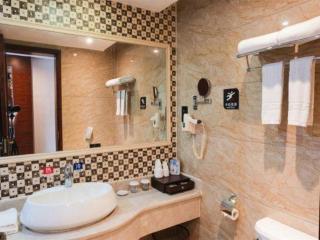 Haikou Kai Wei Hotel - 9