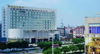 Foshan Xin Hu Hotel - 5