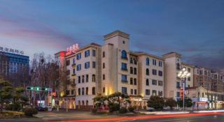 JinJiang Inn Baoji Administra Tion Center - 1