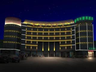 GreenTree Inn Suzhou Shengze Hotel - 9