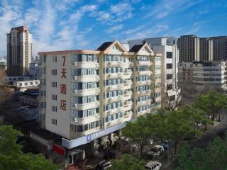 7 Days Inn Tianjin Cancer Hospital Metro Station - 8