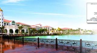 Country Garden Phoenix Hotel Changsha - 2