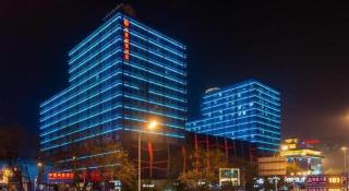 Zhong Yi Peng Ao Hotel - Peking - 1