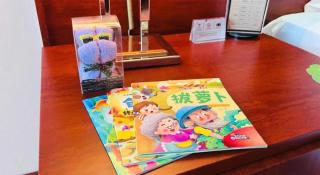 Grand Metropark Hotel Shangqiu - 4