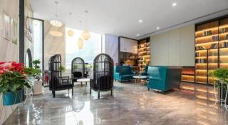 Xian Yi Jing Garden Hotel - 9