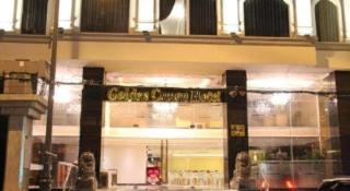 Golden Crown Hotel Saigon - 6
