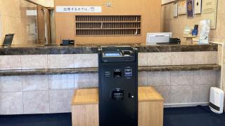 Toyoko Inn Kiryu eki Minami guchi - 9