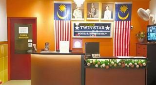 Twin Star Hotel - 8