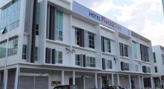 Place2stay @ Campus Hub - 9