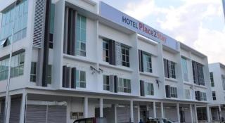 Place2stay @ Campus Hub - 8