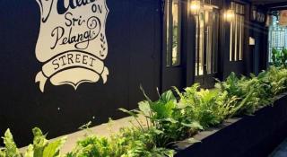 Atelier Hotel Johor Bahru - 3