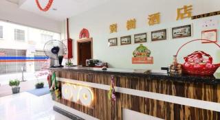Hotel Bao Shu - 7