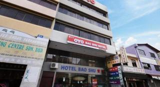 Hotel Bao Shu - 1