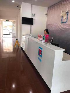 PAI Hotel Jiangyou Fangte Walmart - 8