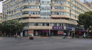 PAI Hotel Jiangyou Fangte Walmart - 1