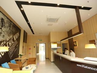 IU Hotels·Tongling Beidouxingcheng - 9