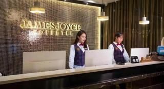 James Joyce Coffetel·Kaifeng Drum Tower - 5