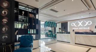 Xana Hotelle·Chengdu Jinke Shuangnan Station - 9