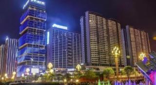 Echarm Hotel Guizhou Xingyi Jushan Avenue - 2