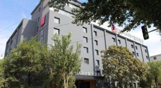 Echarm Hotel Shenyang Nanta Shoe City Army General Hospital - 1