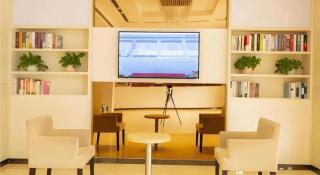 JTOUR Inn Xiantao Shopping Mall Pedestrian Street - 2