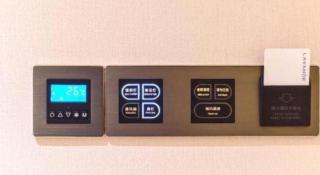 Lavande Hotel Chongqing Xinghui Liangjiang Happiness Plaza - 2