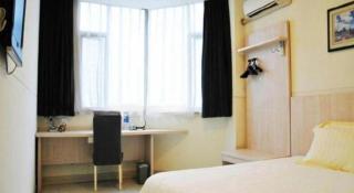 Jinjiang Inn Suzhou Sanxiang Square Metro Station - 1