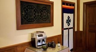 Songtsam Benzilan - 3