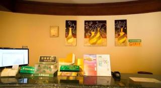 GreenTree Inn Changshu South HaiYu Road Pedestrian Street Business Hotel - 6