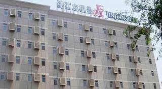 Magnotel Classic Shenyang General Hospital of Northern Theater Command - 3