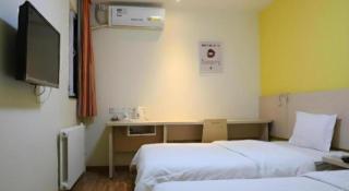 7 Days Inn Baoding Railway Station - 2