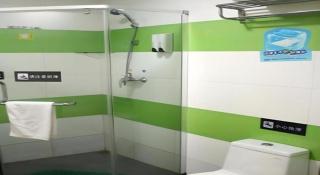 7 Days Inn Binzhou Zhanhua Fuguo Road - 4