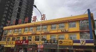 7 Days Inn Beijing Fengtai Station Tiantan Hospital - 5