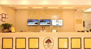 GreenTree Inn Shanghai Minhang District Xinzhuang Town Chunshen Road Metro Station Express Hotel - 4