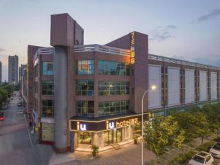 IU Hotel Wujiang Huadong Business City Tongli - 8
