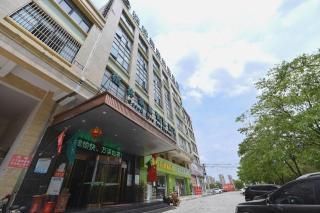 GreenTree Inn Huainan Shou County Zijin Road Express Hotel - 7