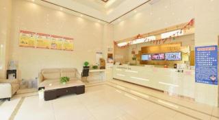 GreenTree Inn Huainan Shou County Zijin Road Express Hotel - 1