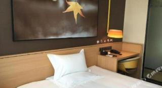 IU Hotel Anshun Zhenning Huangguoshu Scenic Area Toursit Center - 2