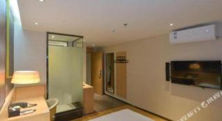 IU Hotel Anshun Zhenning Huangguoshu Scenic Area Toursit Center - 1