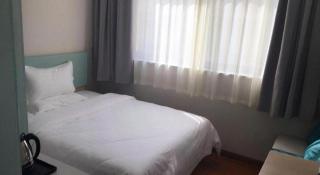 7 Days Inn·Taixing Wenchang Road - 7