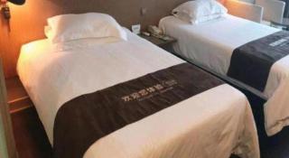 Jinjiang Inn Select Beijing Wukesong - 1