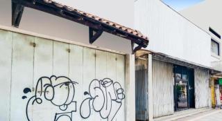 OYO 91546 Dewi Sudirman Homestay - 6