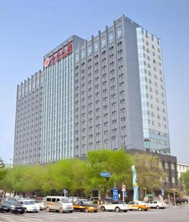 Beijing GuiZhou Hotel - 5