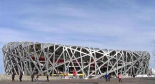 Beijing GuiZhou Hotel - 2