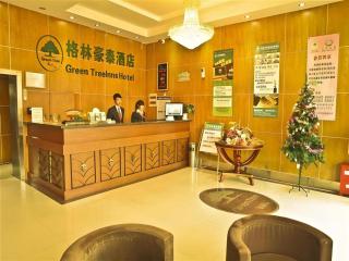 GreenTree Inn Yancheng Xiangshui Bus Station Express Hotel - Changmao - 5