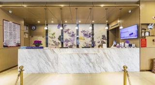 Lavande Hotels·Linyi Yinan Junyue Shopping Center - 1