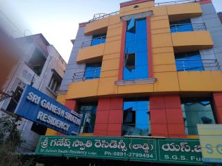 Sri ganesh Swathi residency - 8