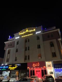 رندة المدن للشقق المخدومة - 1